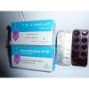 Iran Hormone Pharmaceutical co - Бодибилдинг форум AnabolicShops