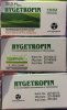 hygetropin.com.hk - Бодибилдинг форум AnabolicShops