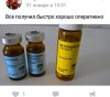 Hilma Biocare - выбор Pro - Бодибилдинг форум AnabolicShops