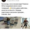 Hilma Biocare - выбор Pro - Бодибилдинг форум AnabolicShops