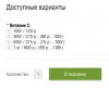 Cпортивное питание на развес www.razves.com - Бодибилдинг форум AnabolicShops