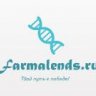 Farmalends.ru